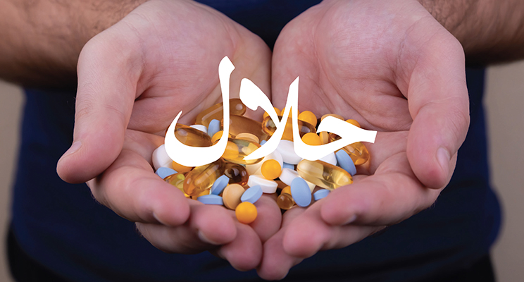 Farmaseutikal Halal: Disebalik Tuntutan Agama
