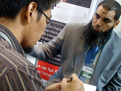 Moscow Halal Expo 2011